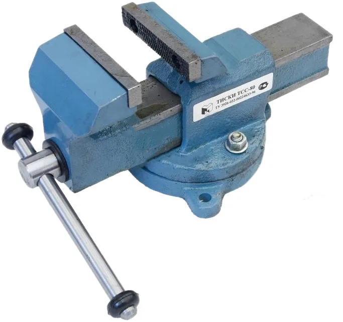 Locksmith Vise 125 mm